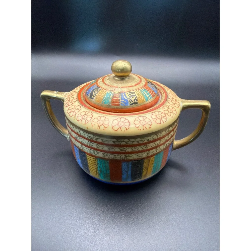 Vintage Mitsu-Boshi Japan Thousand Faces Porcelain Sugar Bowl and Creamer Set